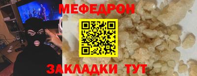 каннабис Пенза