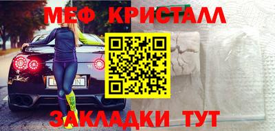 твердый Первоуральск