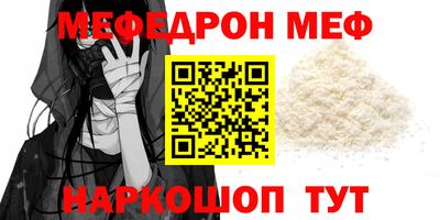 твердый Первоуральск
