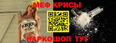 твердый Первоуральск