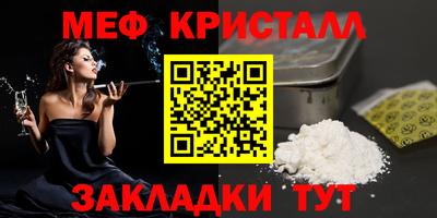 твердый Первоуральск
