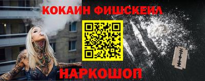 твердый Первоуральск
