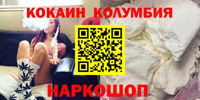 твердый Первоуральск