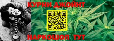 MESCALINE Партизанск