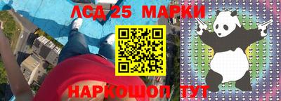 каннабис Пенза