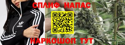 твердый Первоуральск