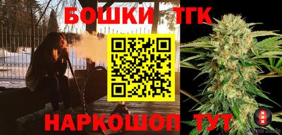 MESCALINE Партизанск