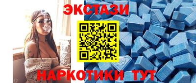 твердый Первоуральск