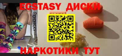 каннабис Пенза