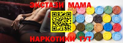 твердый Первоуральск