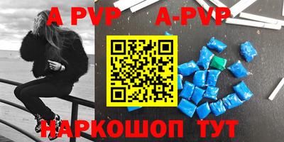 твердый Первоуральск
