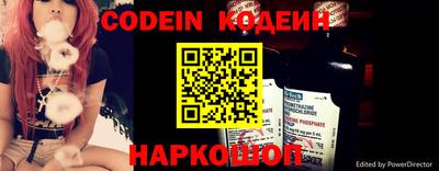 каннабис Пенза