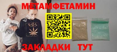 твердый Первоуральск