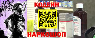 каннабис Пенза