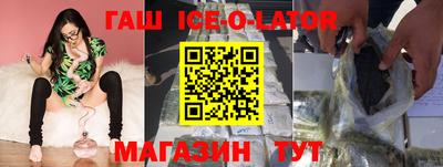 твердый Первоуральск