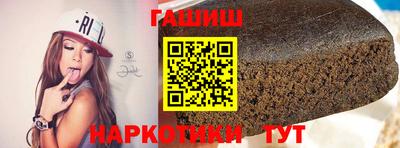 MESCALINE Партизанск