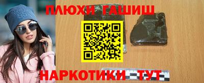 твердый Первоуральск