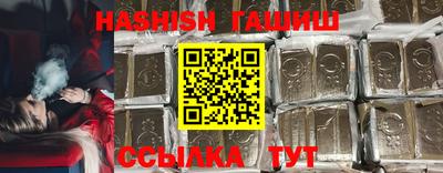 твердый Первоуральск