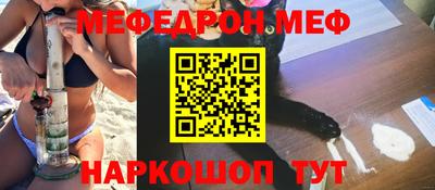 твердый Первоуральск