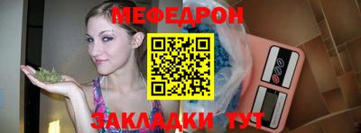 твердый Первоуральск